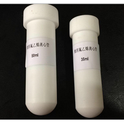 ���ķ���ϩ���Ĺ�10